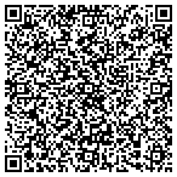 QR-код с контактной информацией организации Академия тур