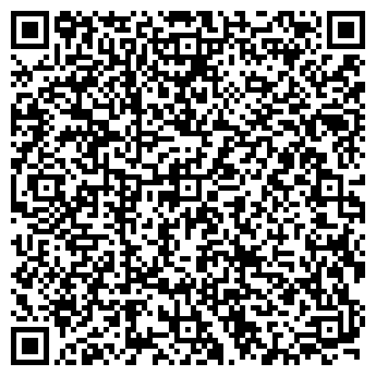 QR-код с контактной информацией организации Сакура-экспресс