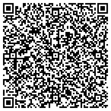 QR-код с контактной информацией организации Hilding Anders
