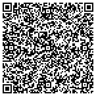 QR-код с контактной информацией организации ООО «КостромаРембурстрой»
