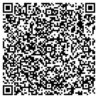 QR-код с контактной информацией организации Дружба