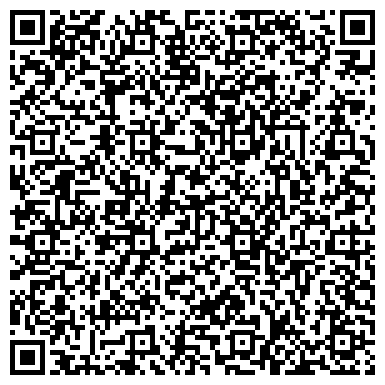 QR-код с контактной информацией организации Поликлиника, Городская больница №3, г. Златоуст