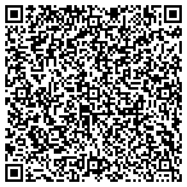 QR-код с контактной информацией организации ООО Уда-Теплоснаб