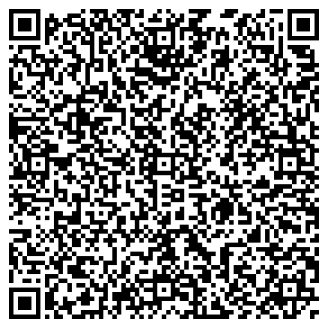 QR-код с контактной информацией организации Изумрудный остров