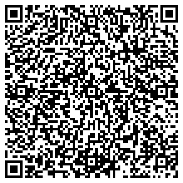 QR-код с контактной информацией организации Дом ветеранов Индустриального района