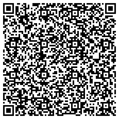 QR-код с контактной информацией организации Поликлиника, Городская больница №2, г. Златоуст