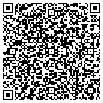 QR-код с контактной информацией организации ООО Мастер Дринкс