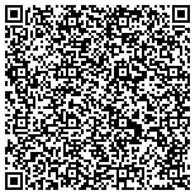 QR-код с контактной информацией организации Поликлиника, Златоустовская городская больница №1