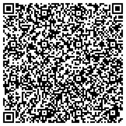 QR-код с контактной информацией организации Администрация Шелеховского муниципального района