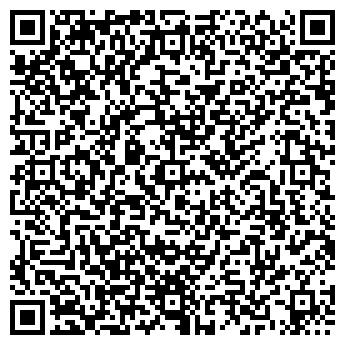 QR-код с контактной информацией организации Романцовские полуфабрикаты