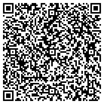 QR-код с контактной информацией организации Юта