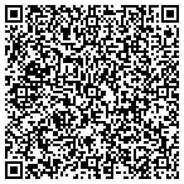 QR-код с контактной информацией организации Одиссея Тур