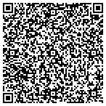 QR-код с контактной информацией организации Благотворительный фонд им. Г. Шелехова