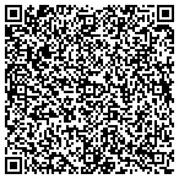 QR-код с контактной информацией организации ООО Эквисс-5