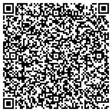 QR-код с контактной информацией организации Инь-Янь