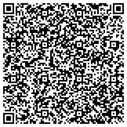 QR-код с контактной информацией организации Стоматологическая поликлиника, Городская больница №3, г. Златоуст