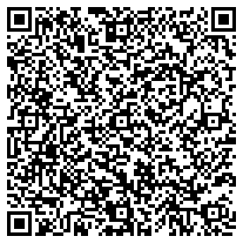 QR-код с контактной информацией организации "Город-ТВ"