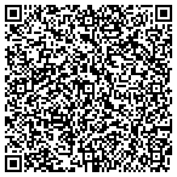 QR-код с контактной информацией организации Ростелеком, ОАО, Ставропольский филиал, Офис