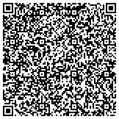 QR-код с контактной информацией организации Златоустовская городская больница №1, Патологоанатомическое отделение