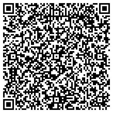 QR-код с контактной информацией организации ООО Центр Современных Событий