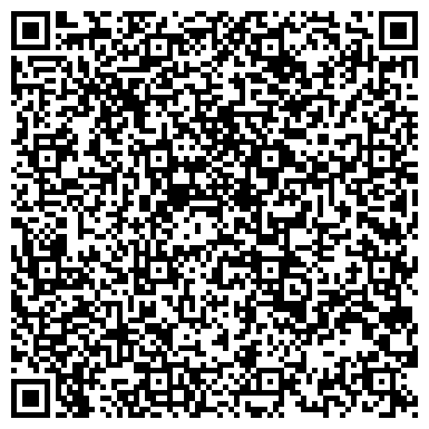 QR-код с контактной информацией организации ООО «Саранская Электронная Компания»