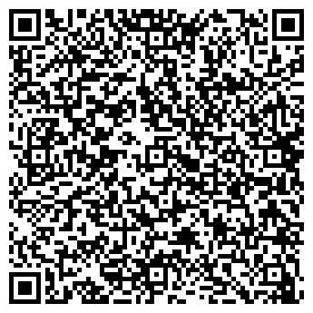 QR-код с контактной информацией организации Vita-DeLuxe