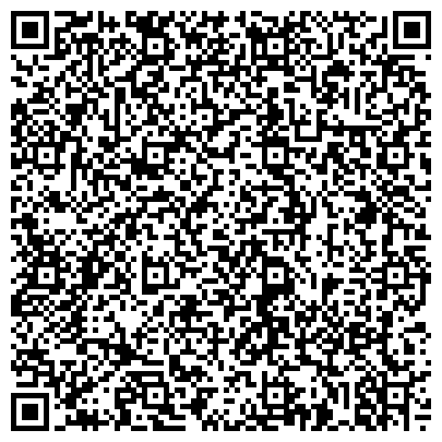 QR-код с контактной информацией организации Отдел Военного комиссариата Иркутской области по г. Шелехову
