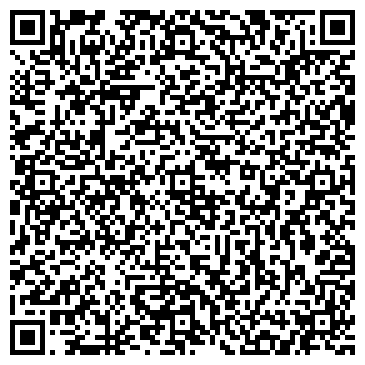QR-код с контактной информацией организации ИП Хабалова Н.И.