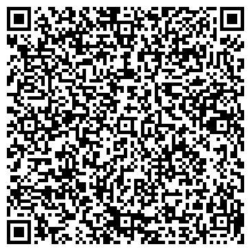 QR-код с контактной информацией организации Техспецкомплект