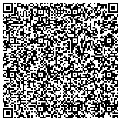 QR-код с контактной информацией организации Бюро медико-социальной экспертизы по Челябинской области №19 смешанного профиля