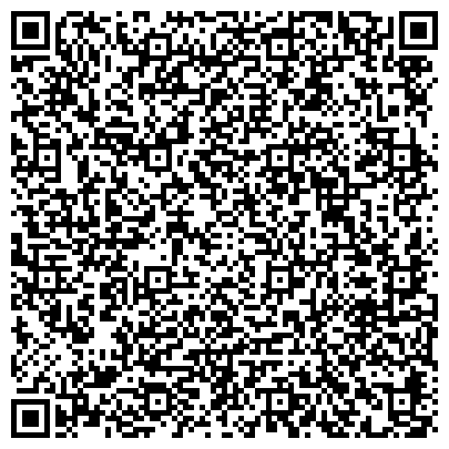 QR-код с контактной информацией организации СГА, Современная гуманитарная академия, Южно-Сахалинский филиал