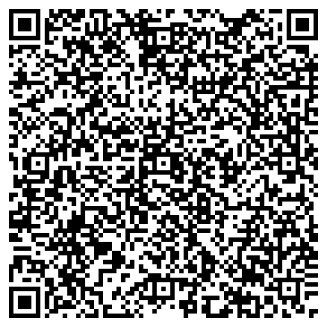 QR-код с контактной информацией организации ООО Арбен-33