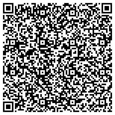 QR-код с контактной информацией организации Районная больница №2, ст. Гостагаевская