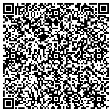 QR-код с контактной информацией организации Звезда Жигулей