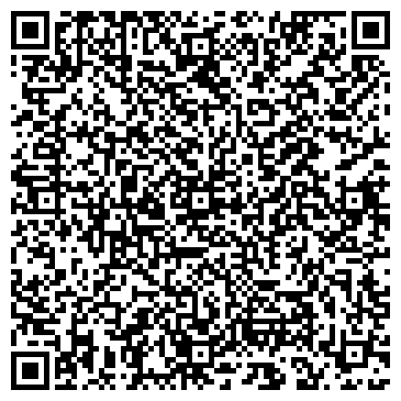 QR-код с контактной информацией организации Русич-Маркет, оптовая компания, Склад