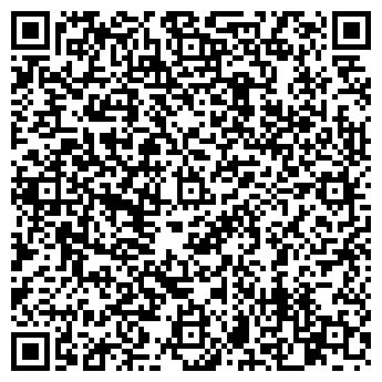 QR-код с контактной информацией организации Звенящие кедры