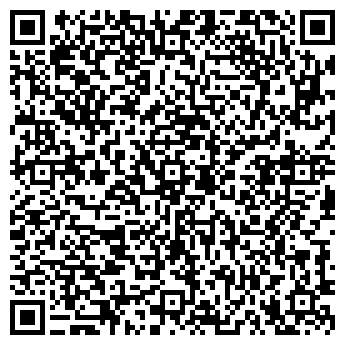 QR-код с контактной информацией организации ООО «МедИС»