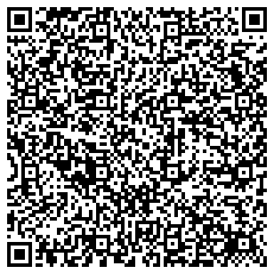 QR-код с контактной информацией организации Оптовая база Мордовпотребсоюза, ООО, магазин
