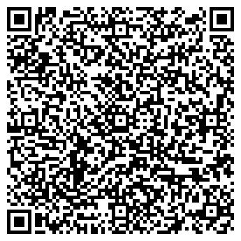 QR-код с контактной информацией организации Атемарский, продовольственный магазин