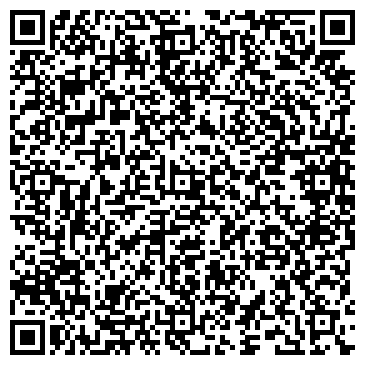 QR-код с контактной информацией организации Сафари парк