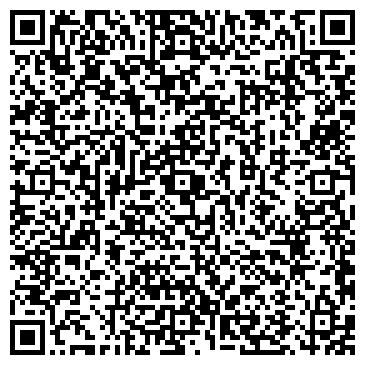 QR-код с контактной информацией организации Русич-Маркет, оптовая компания, Склад