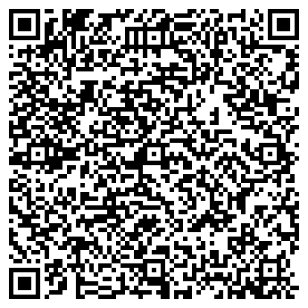 QR-код с контактной информацией организации Одесса, ресторанный комплекс