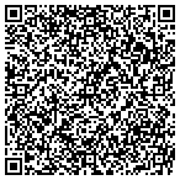 QR-код с контактной информацией организации Врачебно-физкультурный диспансер, г. Златоуст