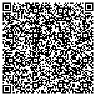 QR-код с контактной информацией организации Общежитие, Улан-Удэнский торгово-экономический техникум