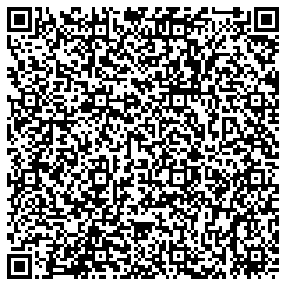 QR-код с контактной информацией организации Областной психоневрологический диспансер