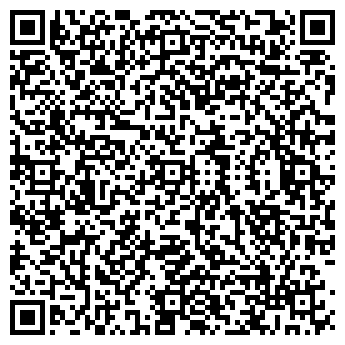 QR-код с контактной информацией организации Доматека
