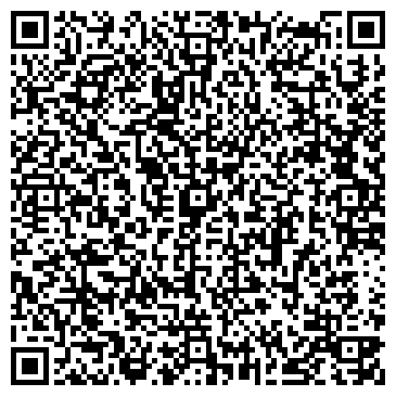 QR-код с контактной информацией организации ООО Черногорский кондитер-Братск