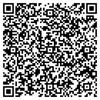 QR-код с контактной информацией организации Швейк, ресторан