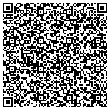 QR-код с контактной информацией организации Детский сад №4, Лебедушка, общеразвивающего вида