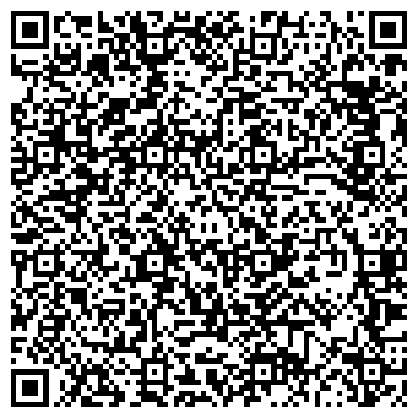 QR-код с контактной информацией организации Гостиница "Лада-Восход"
